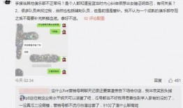 吃瓜最新事件爆料网,网曝幕后真相，带你一探究竟