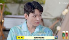 娱乐圈爆料龚俊,娱乐圈新晋小生恋情疑云